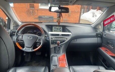 Lexus RX III, 2010 год, 2 350 000 рублей, 7 фотография