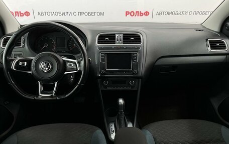 Volkswagen Polo VI (EU Market), 2019 год, 1 630 000 рублей, 13 фотография