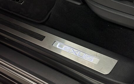 Lexus LX, 2022 год, 9 фотография