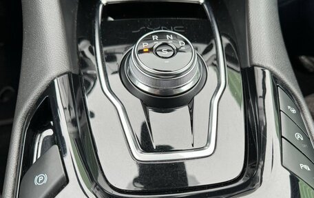 Ford Mondeo V, 2019 год, 2 270 000 рублей, 22 фотография