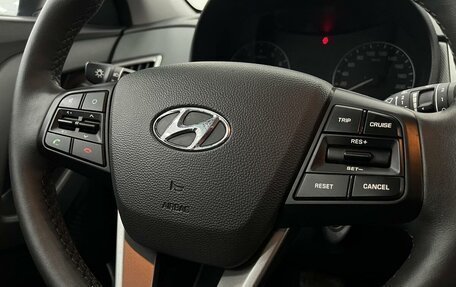 Hyundai Creta I рестайлинг, 2020 год, 1 795 000 рублей, 18 фотография