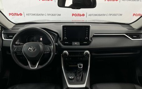 Toyota RAV4, 2021 год, 3 499 000 рублей, 13 фотография