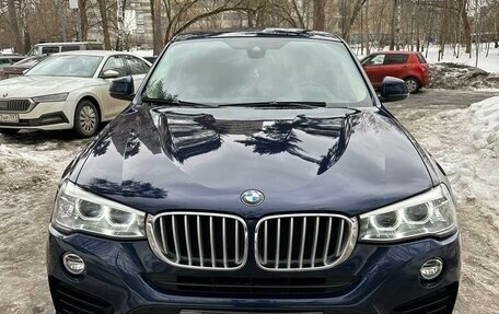 BMW X4, 2018 год, 4 450 000 рублей, 2 фотография