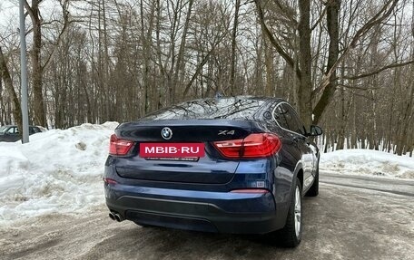 BMW X4, 2018 год, 4 450 000 рублей, 6 фотография