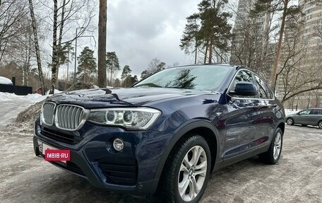 BMW X4, 2018 год, 4 450 000 рублей, 8 фотография