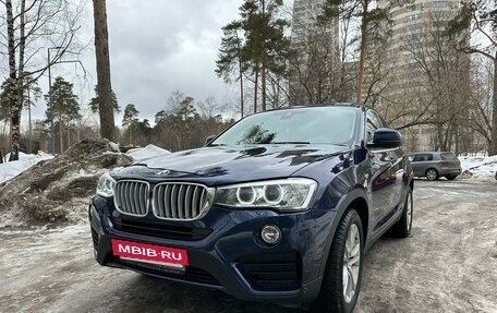 BMW X4, 2018 год, 4 450 000 рублей, 9 фотография