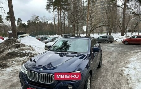 BMW X4, 2018 год, 4 450 000 рублей, 10 фотография
