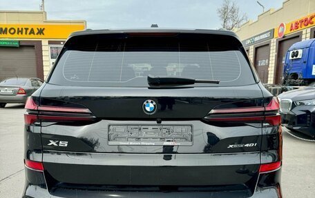 BMW X5, 2023 год, 12 500 000 рублей, 13 фотография