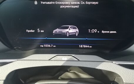 Volkswagen Passat B8 рестайлинг, 2019 год, 1 970 000 рублей, 17 фотография