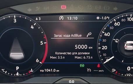 Volkswagen Passat B8 рестайлинг, 2019 год, 1 970 000 рублей, 20 фотография