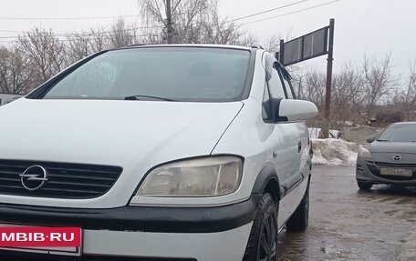 Opel Zafira A рестайлинг, 2000 год, 480 000 рублей, 4 фотография