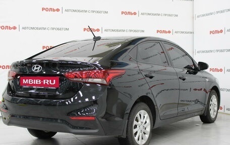 Hyundai Solaris II рестайлинг, 2017 год, 1 347 000 рублей, 5 фотография