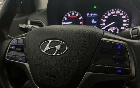 Hyundai Solaris II рестайлинг, 2017 год, 1 347 000 рублей, 19 фотография
