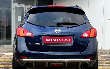Nissan Murano, 2009 год, 1 370 000 рублей, 4 фотография