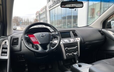 Nissan Murano, 2009 год, 1 370 000 рублей, 10 фотография