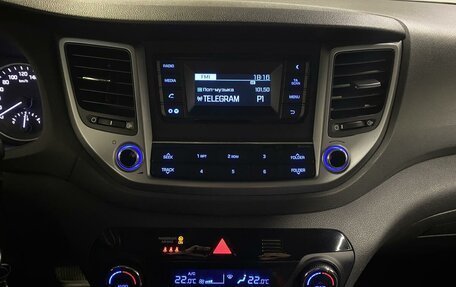 Hyundai Tucson III, 2017 год, 2 280 000 рублей, 2 фотография