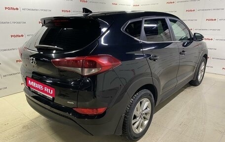 Hyundai Tucson III, 2017 год, 2 280 000 рублей, 9 фотография