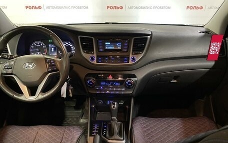Hyundai Tucson III, 2017 год, 2 280 000 рублей, 3 фотография
