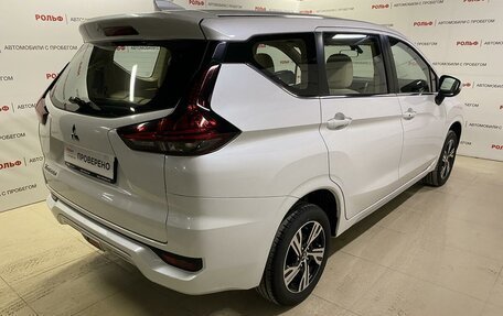Mitsubishi Xpander, 2022 год, 2 597 000 рублей, 19 фотография