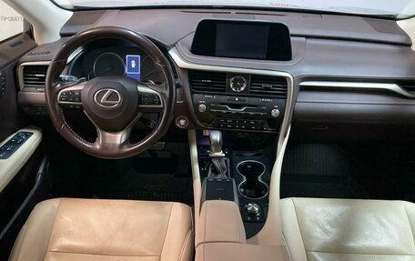 Lexus RX IV рестайлинг, 2020 год, 5 350 000 рублей, 17 фотография