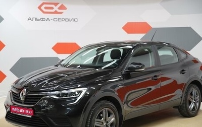 Renault Arkana I, 2021 год, 1 880 000 рублей, 1 фотография