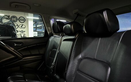 Nissan Murano, 2012 год, 1 450 000 рублей, 27 фотография