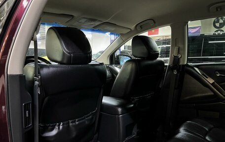 Nissan Murano, 2012 год, 1 450 000 рублей, 26 фотография