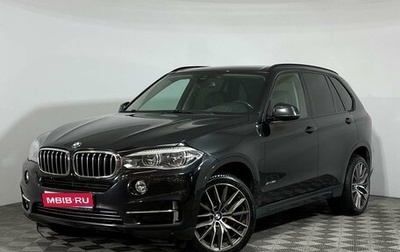 BMW X5, 2014 год, 3 677 000 рублей, 1 фотография