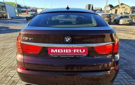 BMW 5 серия, 2011 год, 2 390 000 рублей, 3 фотография