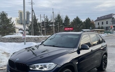 BMW X5, 2015 год, 3 250 000 рублей, 1 фотография