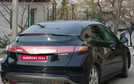 Honda Civic VIII, 2008 год, 740 000 рублей, 2 фотография