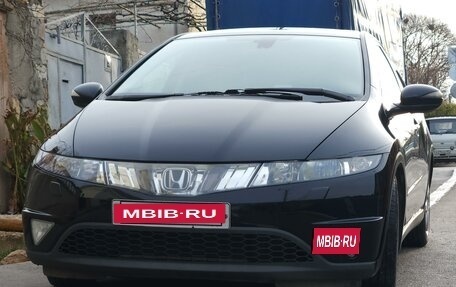 Honda Civic VIII, 2008 год, 740 000 рублей, 3 фотография
