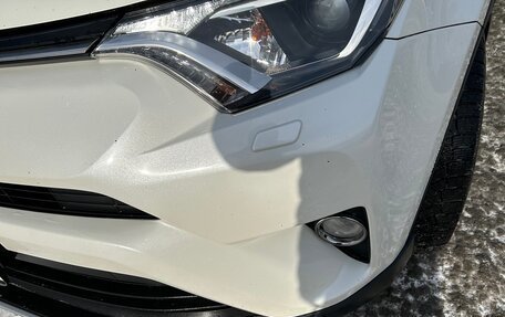 Toyota RAV4, 2017 год, 2 690 000 рублей, 7 фотография
