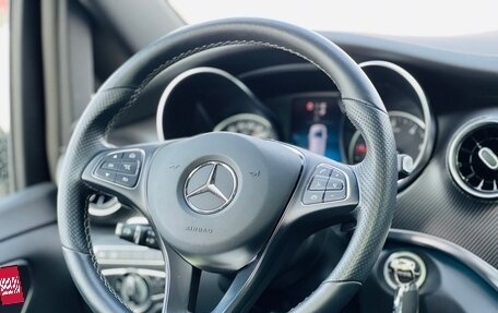 Mercedes-Benz V-Класс, 2020 год, 7 100 000 рублей, 12 фотография