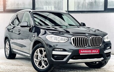 BMW X3, 2020 год, 3 800 000 рублей, 1 фотография