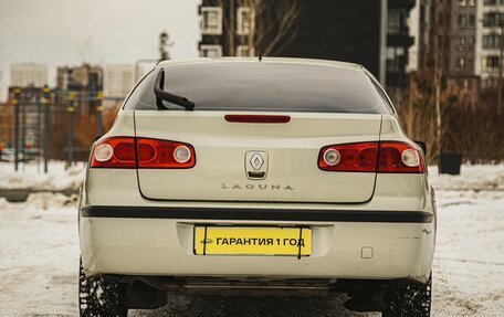 Renault Laguna II, 2007 год, 610 000 рублей, 6 фотография