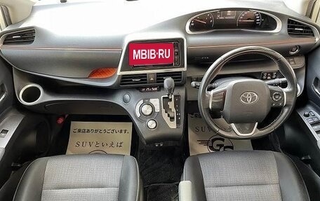 Toyota Sienta II, 2016 год, 1 270 000 рублей, 11 фотография