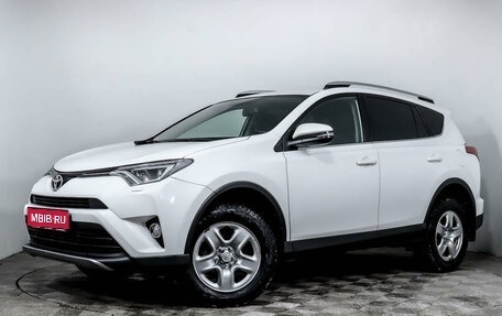 Toyota RAV4, 2018 год, 2 697 000 рублей, 1 фотография