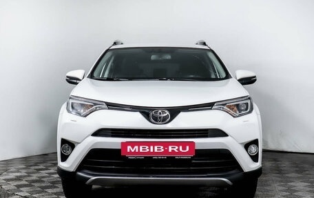 Toyota RAV4, 2018 год, 2 697 000 рублей, 2 фотография