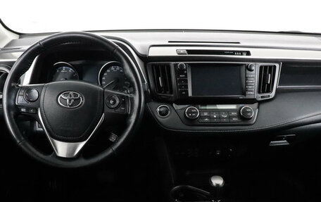 Toyota RAV4, 2018 год, 2 697 000 рублей, 10 фотография
