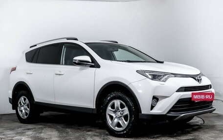 Toyota RAV4, 2018 год, 2 697 000 рублей, 3 фотография