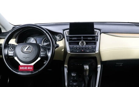 Lexus NX I, 2016 год, 2 699 000 рублей, 10 фотография