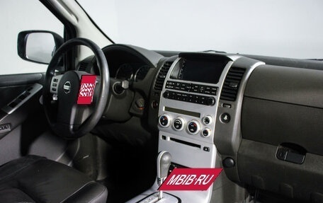 Nissan Pathfinder, 2008 год, 1 200 000 рублей, 9 фотография
