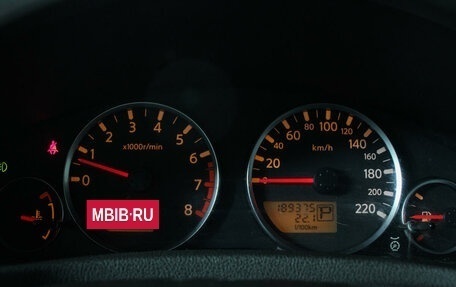Nissan Pathfinder, 2008 год, 1 200 000 рублей, 11 фотография