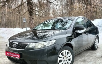 KIA Cerato III, 2010 год, 730 000 рублей, 1 фотография