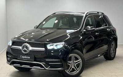 Mercedes-Benz GLE, 2019 год, 8 599 000 рублей, 1 фотография