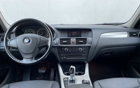 BMW X3, 2012 год, 1 950 000 рублей, 12 фотография