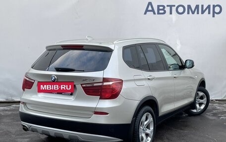 BMW X3, 2012 год, 1 950 000 рублей, 5 фотография