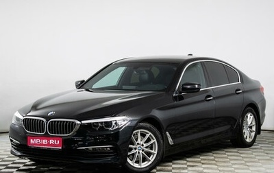 BMW 5 серия, 2017 год, 3 205 000 рублей, 1 фотография