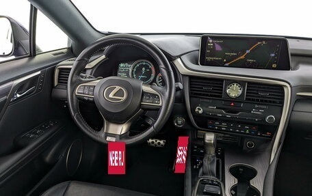Lexus RX IV рестайлинг, 2018 год, 4 295 000 рублей, 25 фотография